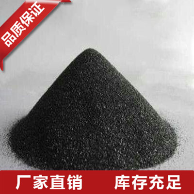 江苏黑碳化硅微粉