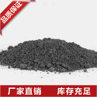 江苏99.9%高纯硅粉