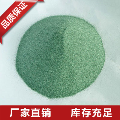 江苏超细碳化硅微粉