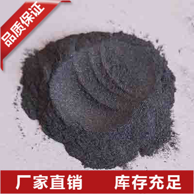 江苏高纯硅粉99.9%