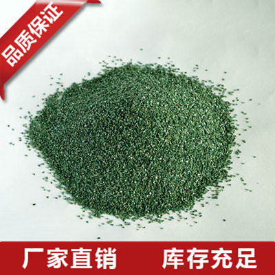 江苏绿碳化硅厂家