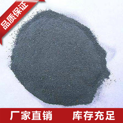 江苏金属硅粉供应商