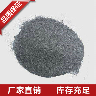 江苏金属硅粉报价