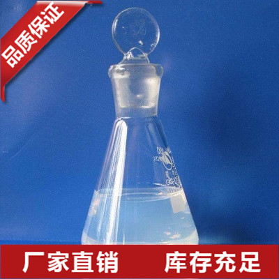 江苏硅溶胶专用硅粉