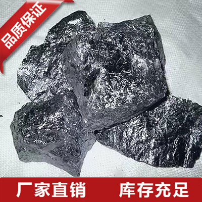 江苏金属硅块