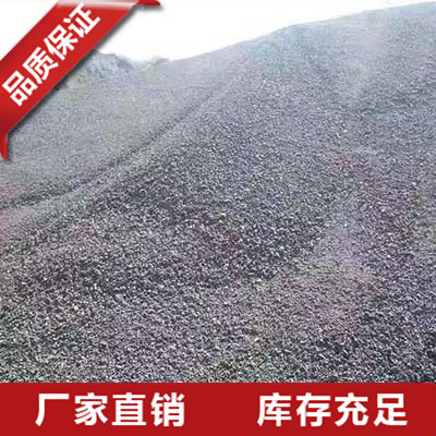 江苏石油焦粉