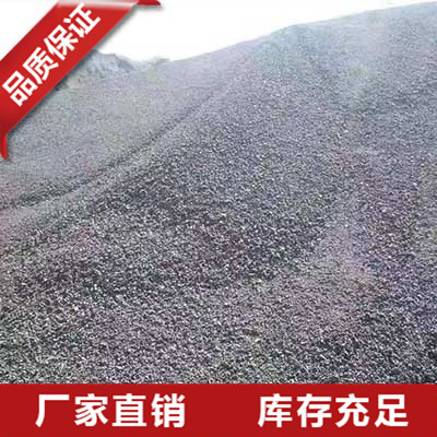 江苏冶金焦粉
