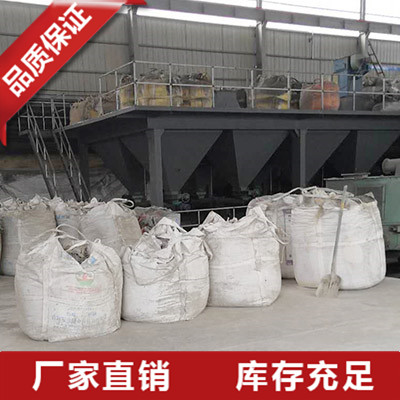 江苏绿碳化硅