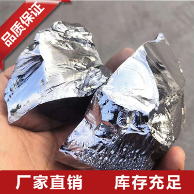 江苏98金属硅价格
