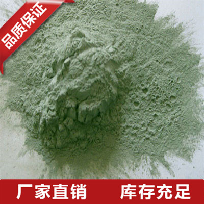 江苏碳化硅微粉厂家