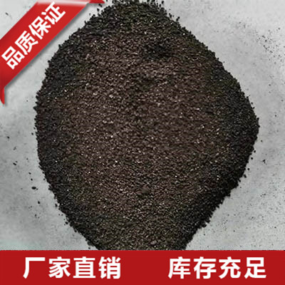江苏石墨化焦粉