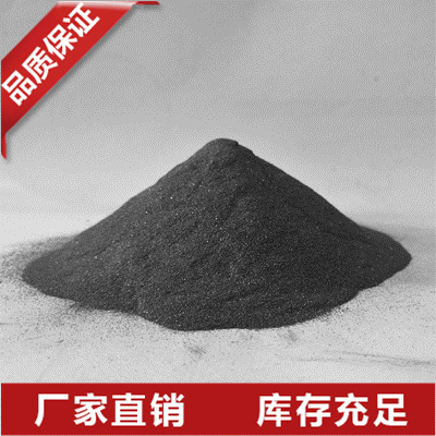 江苏金属硅粉