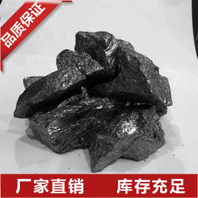 江苏金属硅厂家