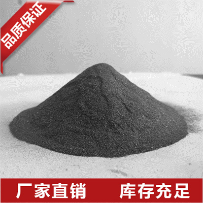 江苏金属硅粉价格