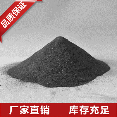 江苏金属硅粉批发