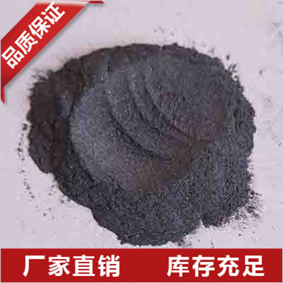 江苏单晶硅粉