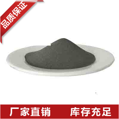 江苏多晶硅粉