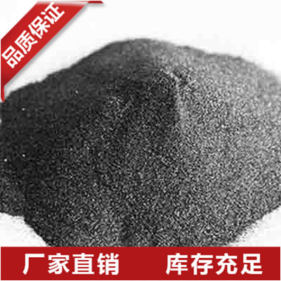 江苏半导体硅