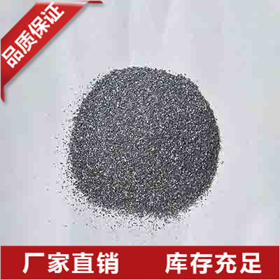 江苏多晶硅粉