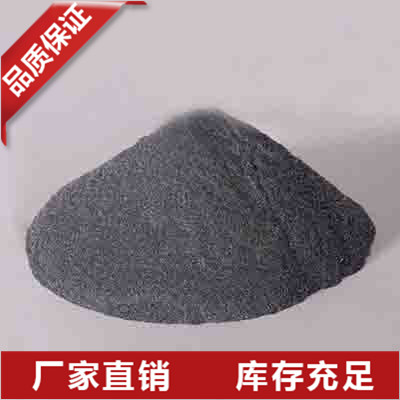 江苏锂电负材硅