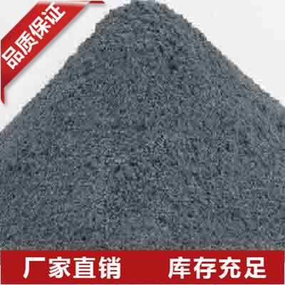 江苏单晶硅粉