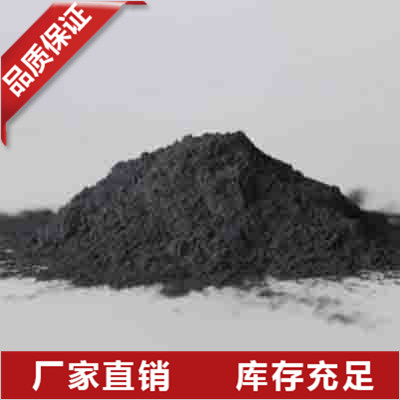 江苏半导体硅